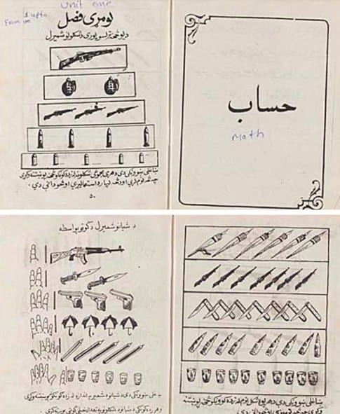 Taliban textbook, circa 1986. Math primers for basic math designed by the University of Nebraska's center, under the direction and funding of USAID, printed and distributed in the tens of thousands.